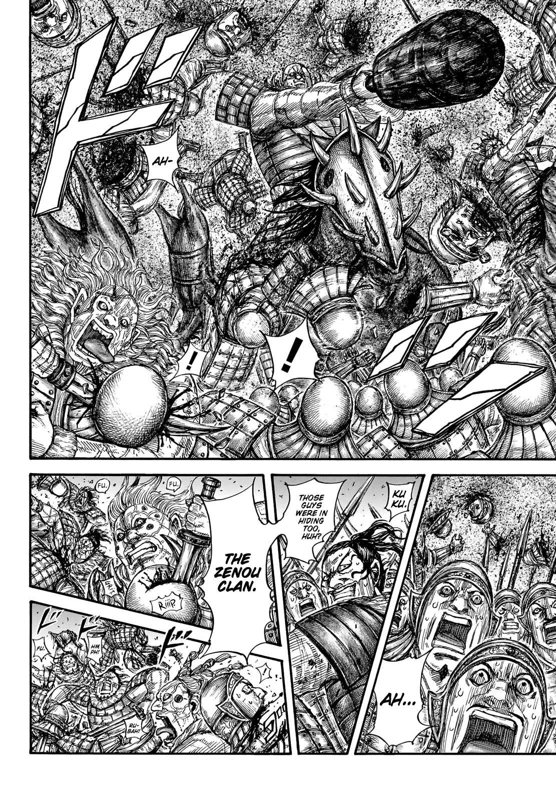 Kingdom Chapter 692 - Page 4 in English