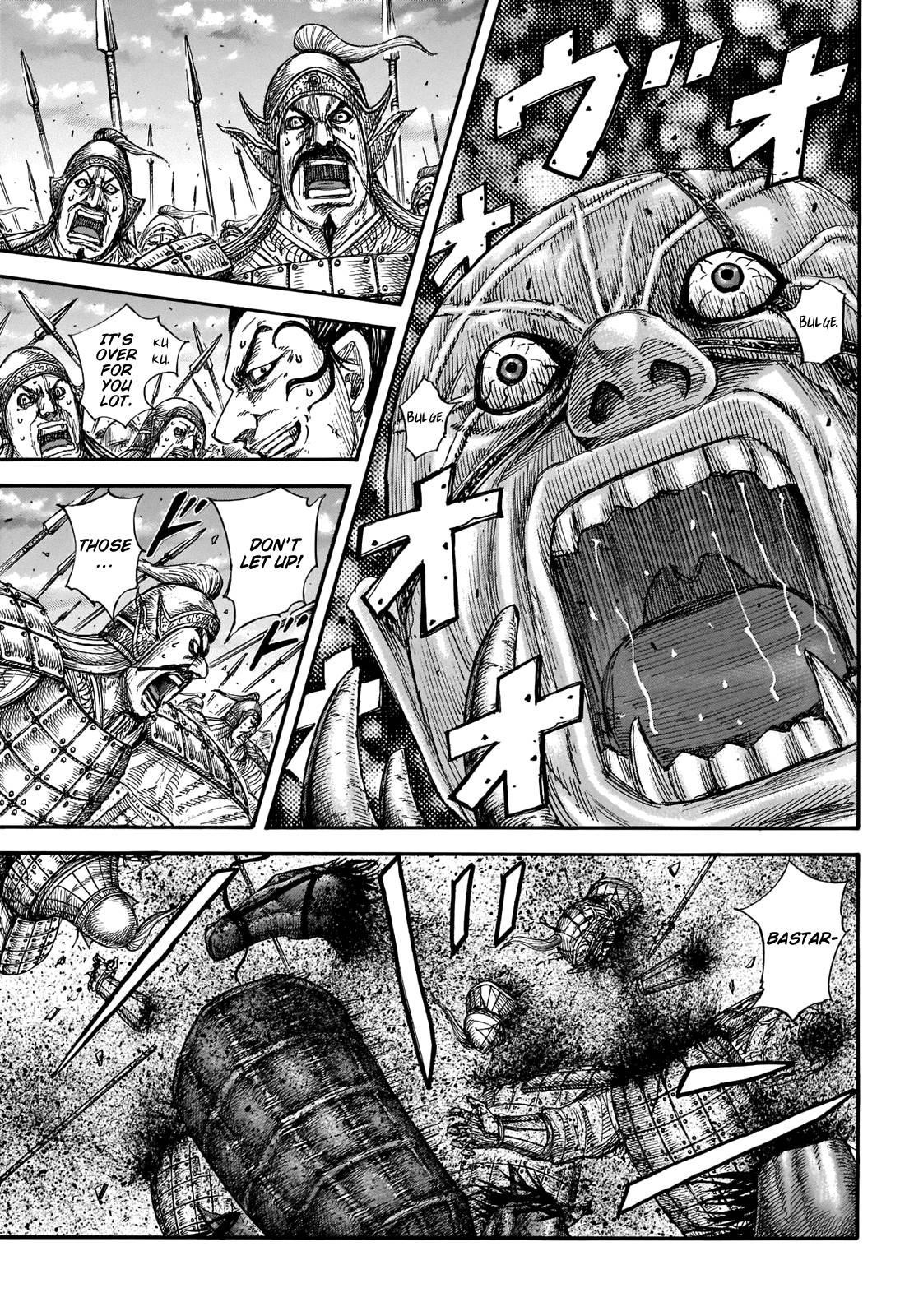 Kingdom Chapter 692 - Page 5 in English