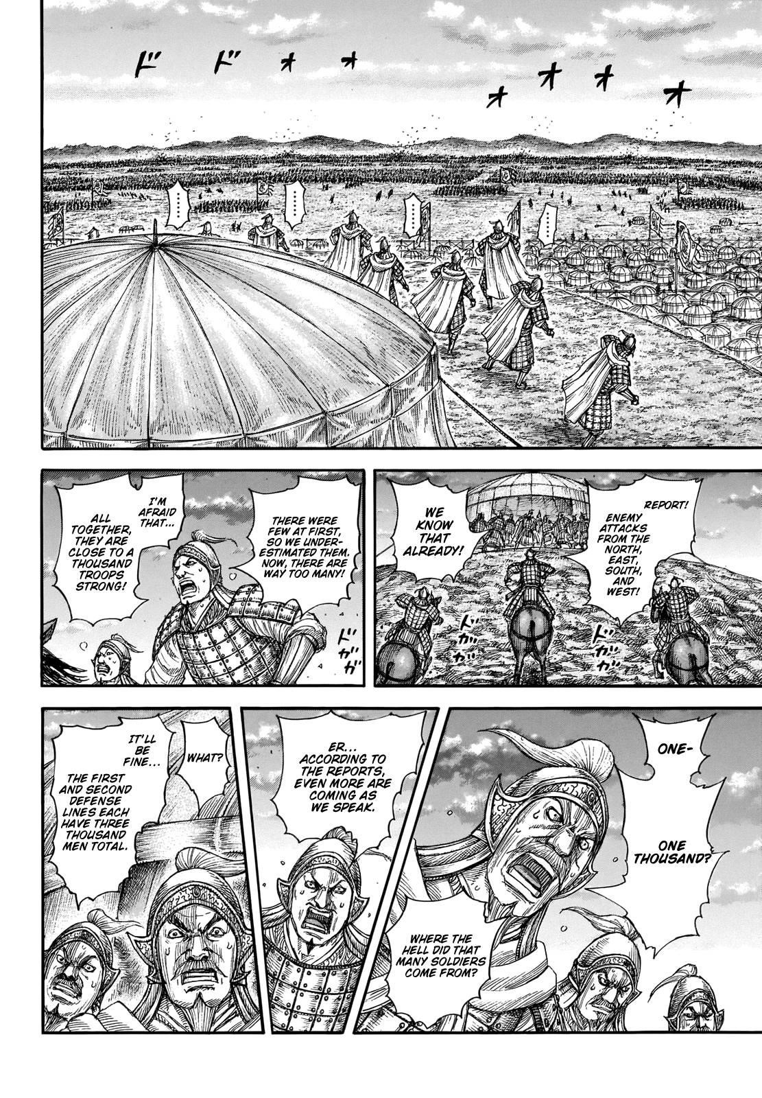 Kingdom Chapter 692 - Page 6 in English