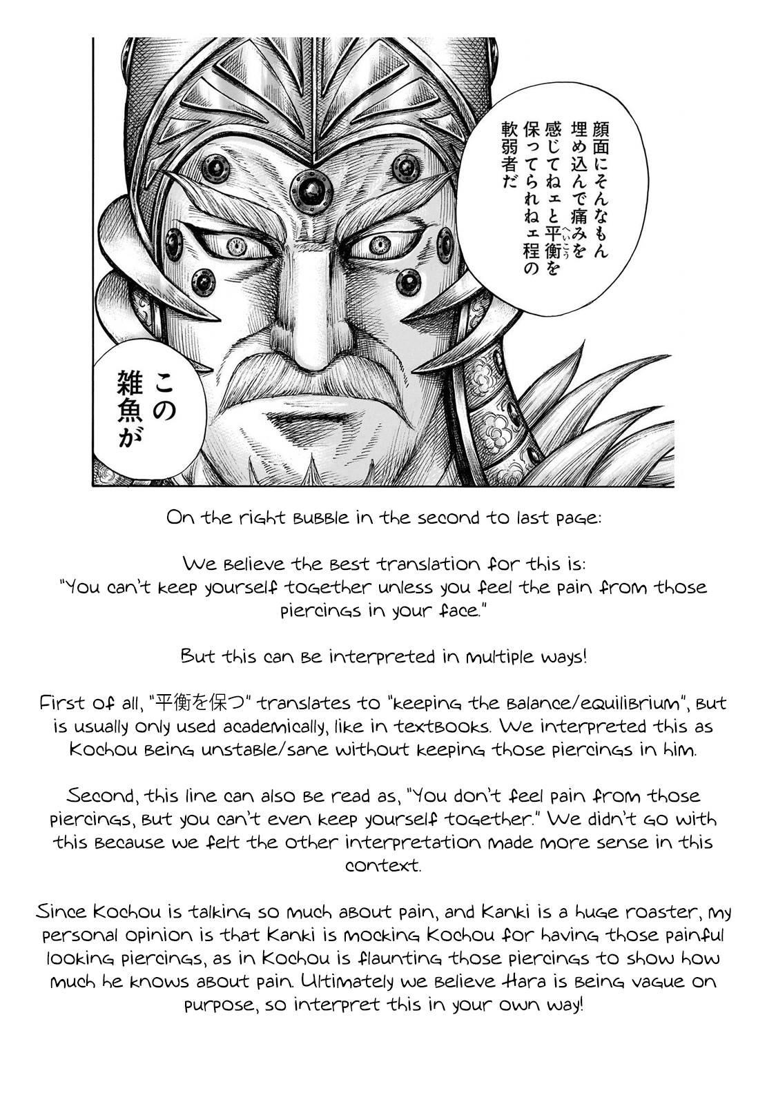 Kingdom Chapter 693 - Page 20 in English
