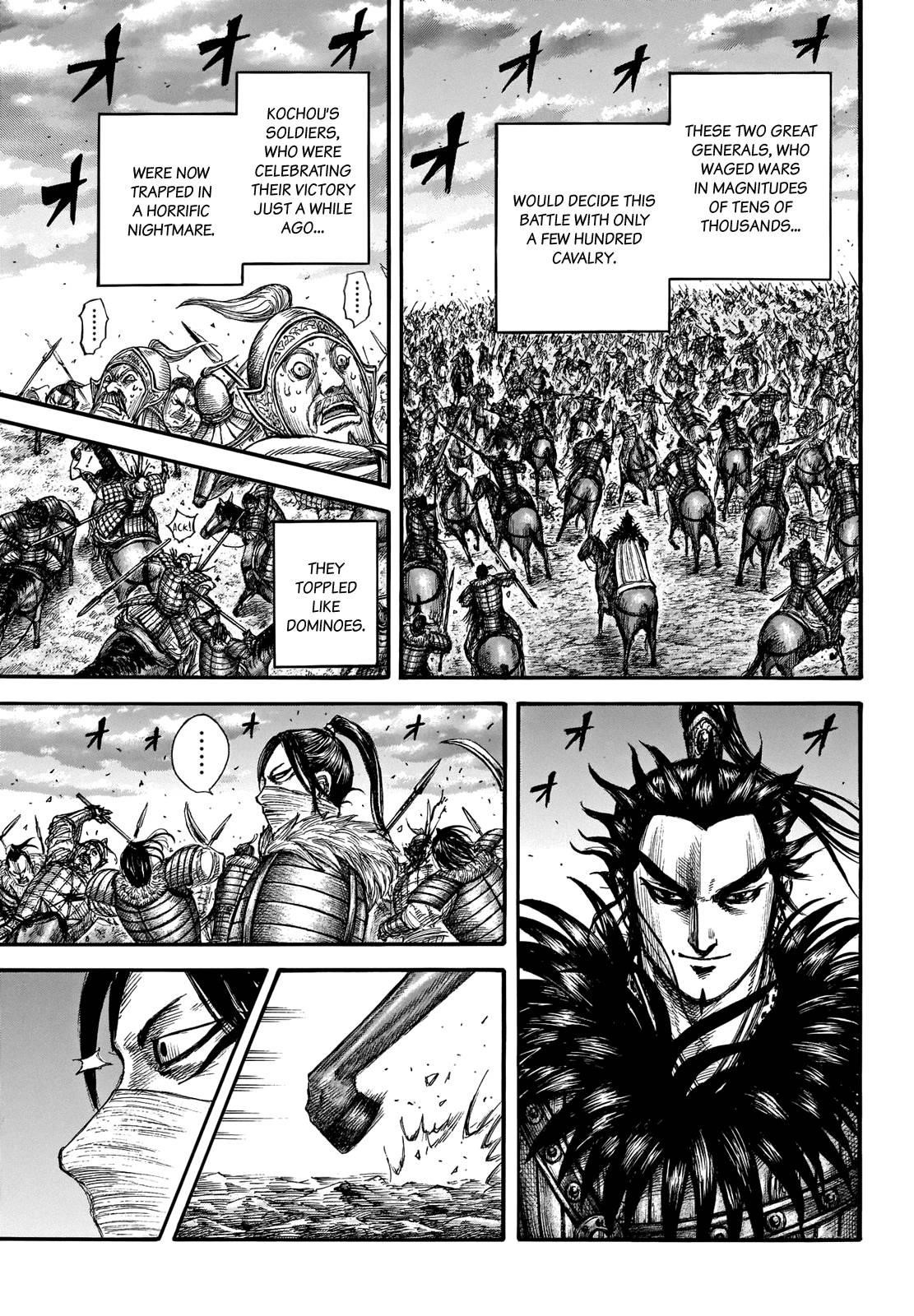 Kingdom Chapter 693 - Page 7 in English