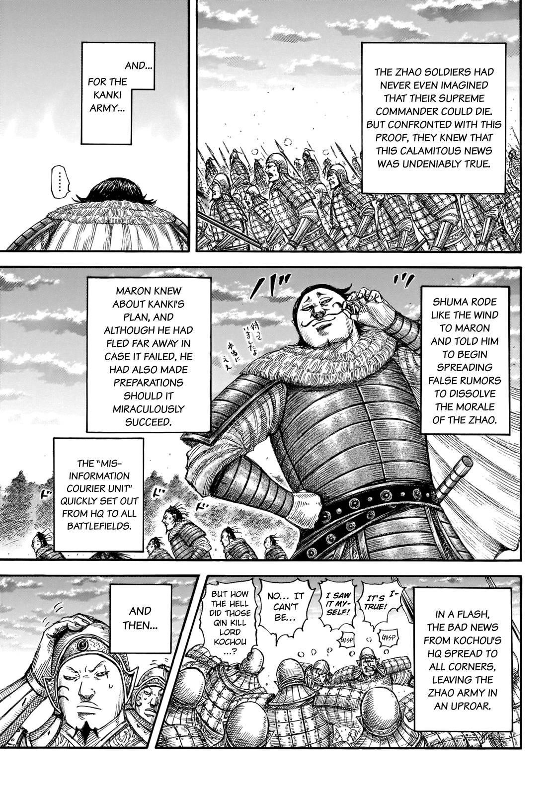 Kingdom Chapter 694 - Page 14 in English