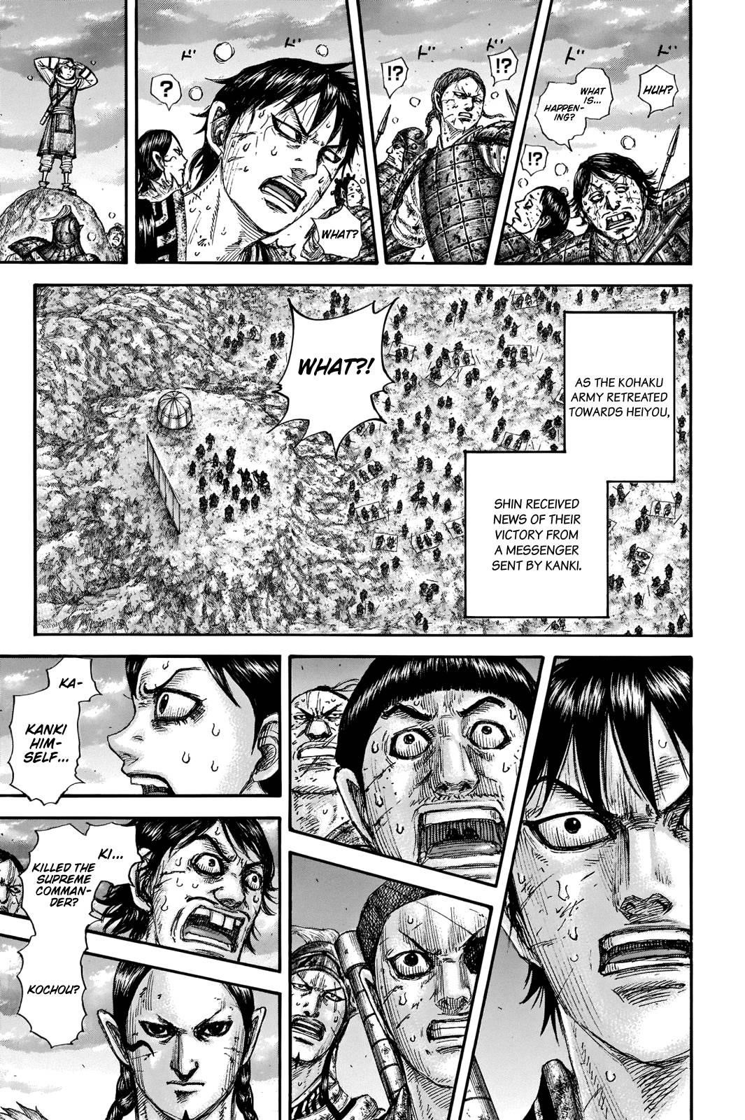 Kingdom Chapter 695 - Page 10 in English