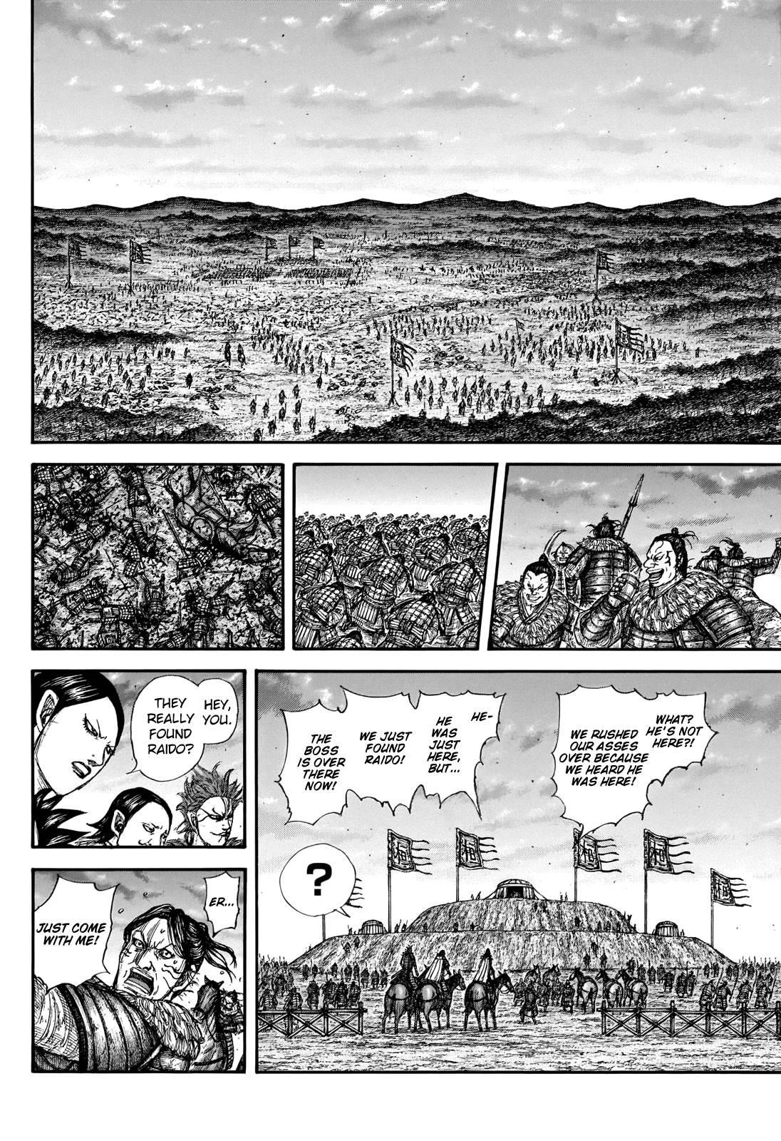 Kingdom Chapter 695 - Page 12 in English