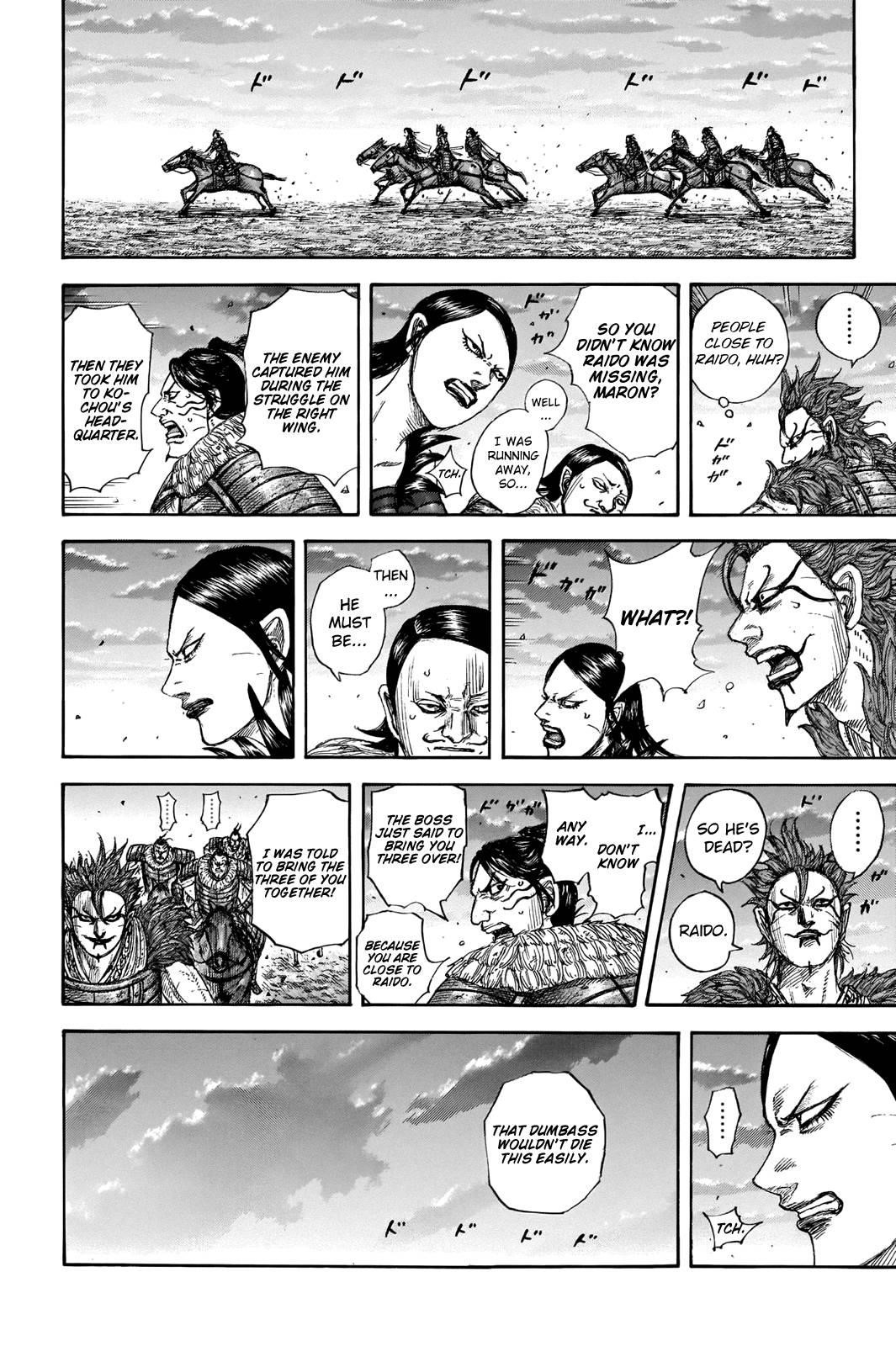 Kingdom Chapter 695 - Page 13 in English