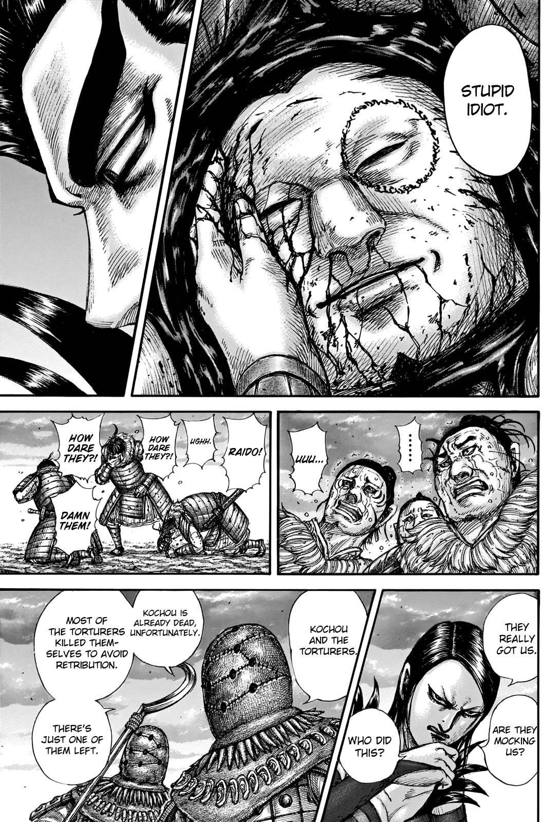 Kingdom Chapter 695 - Page 21 in English