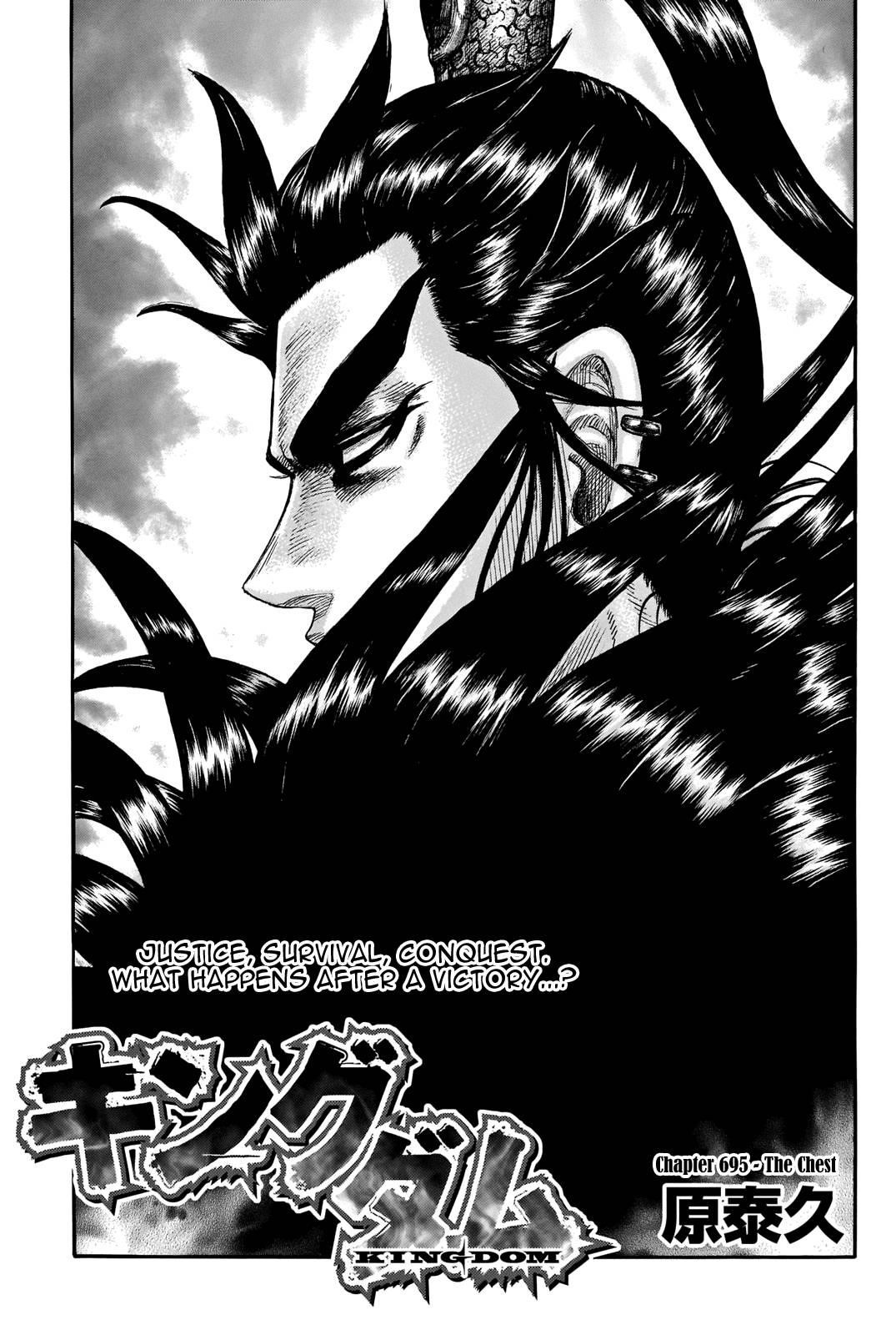 Kingdom Chapter 695 - Page 3 in English