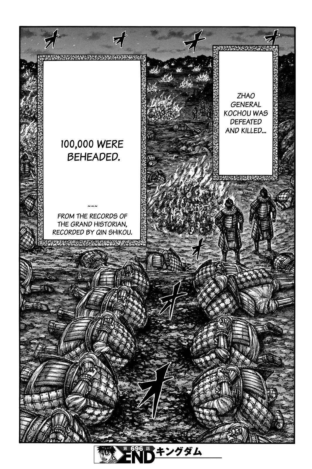Kingdom Chapter 696 - Page 21 in English