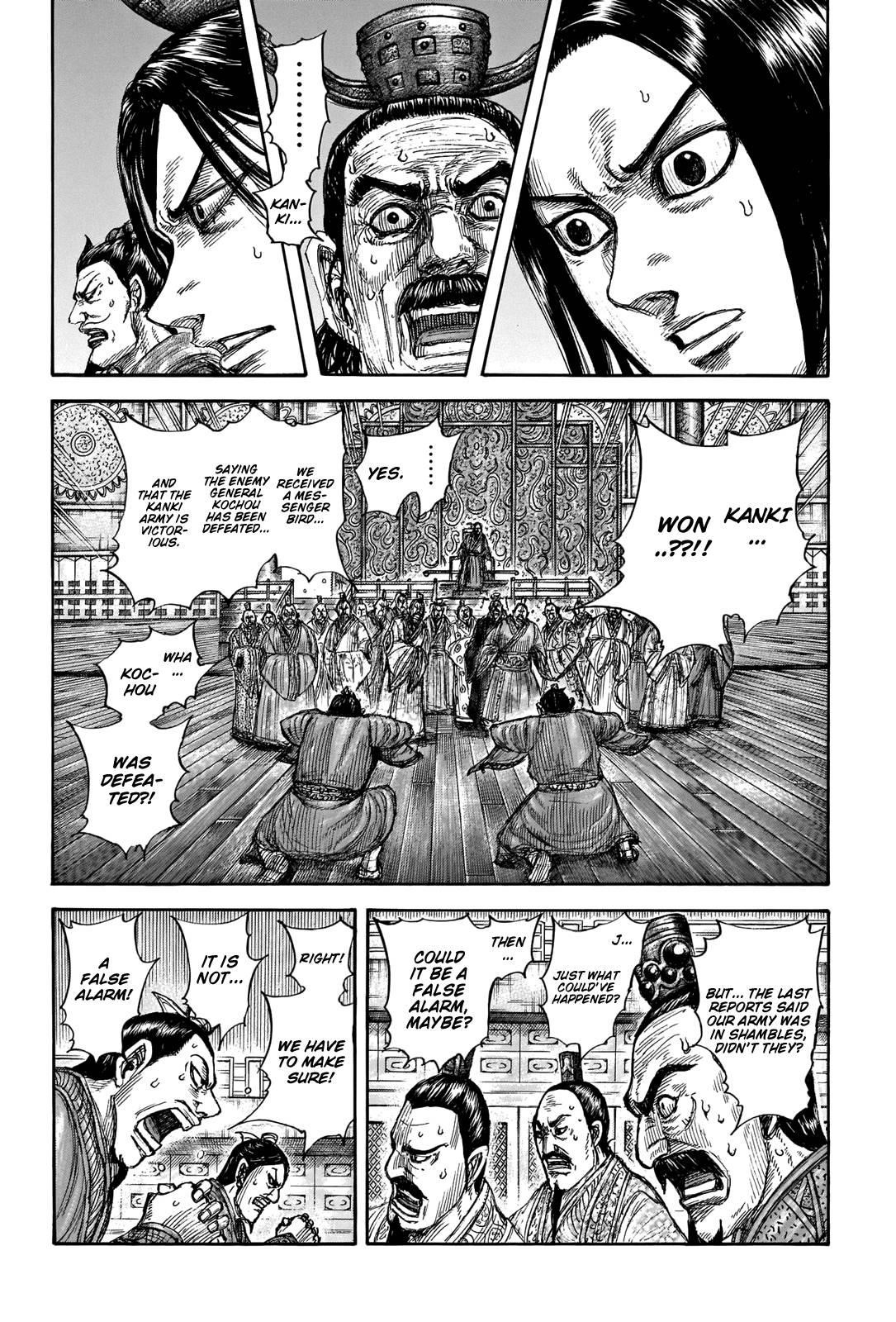 Kingdom Chapter 696 - Page 4 in English