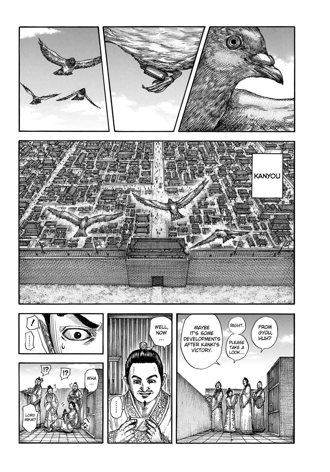 Kingdom Chapter 697 - Page 6 in English
