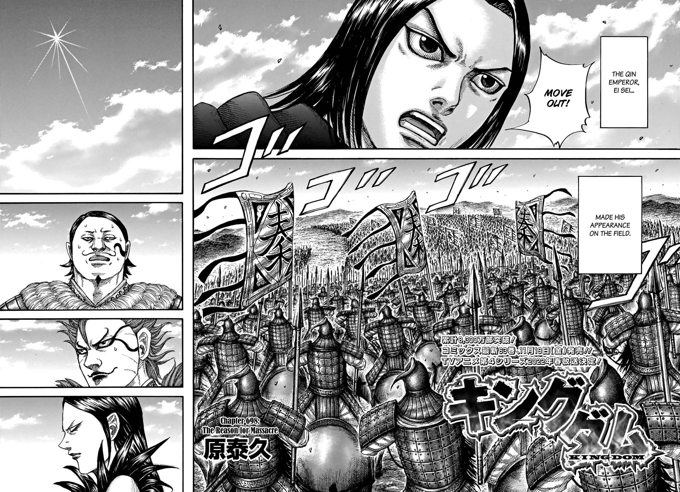 Kingdom Chapter 698 - Page 6 in English