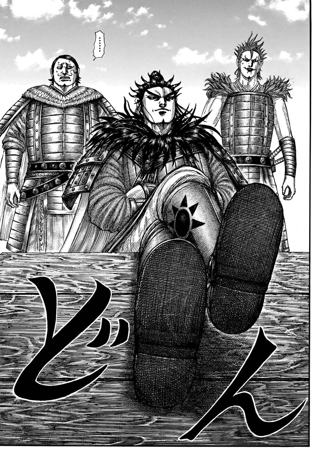 Kingdom Chapter 698 - Page 8 in English