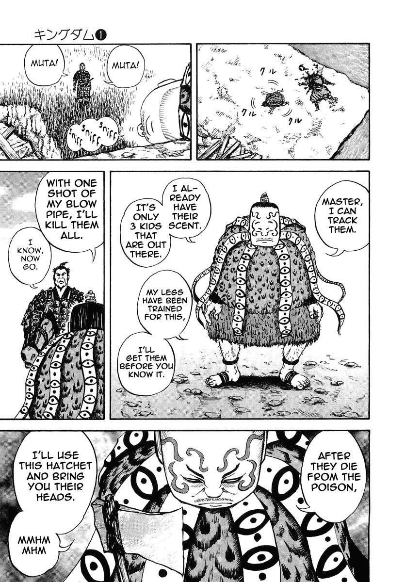 Kingdom Chapter 7 - Page 10 in English