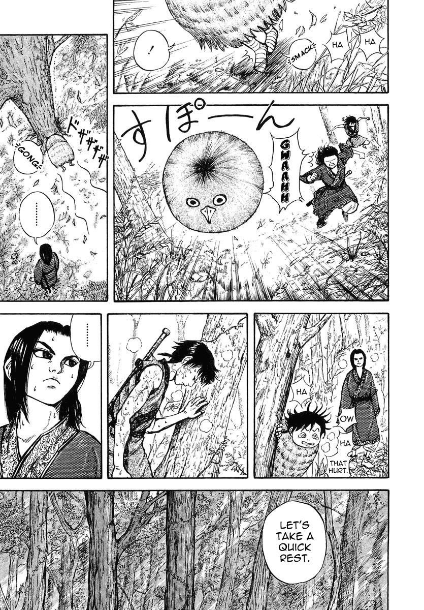 Kingdom Chapter 7 - Page 12 in English