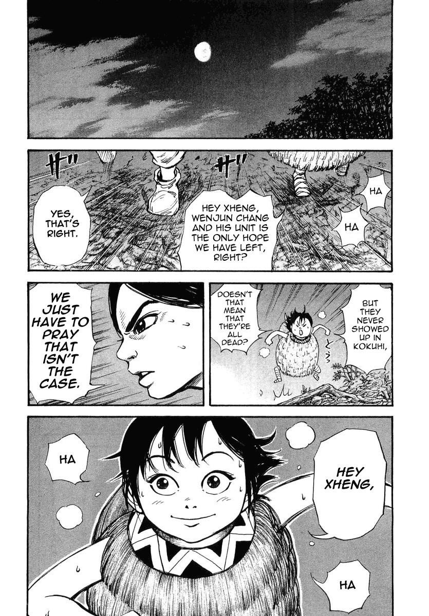 Kingdom Chapter 7 - Page 17 in English