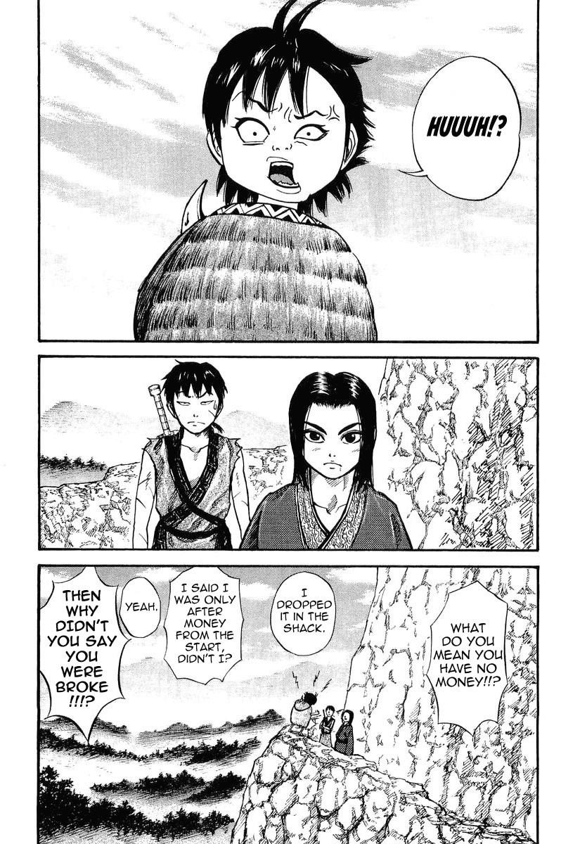 Kingdom Chapter 7 - Page 3 in English