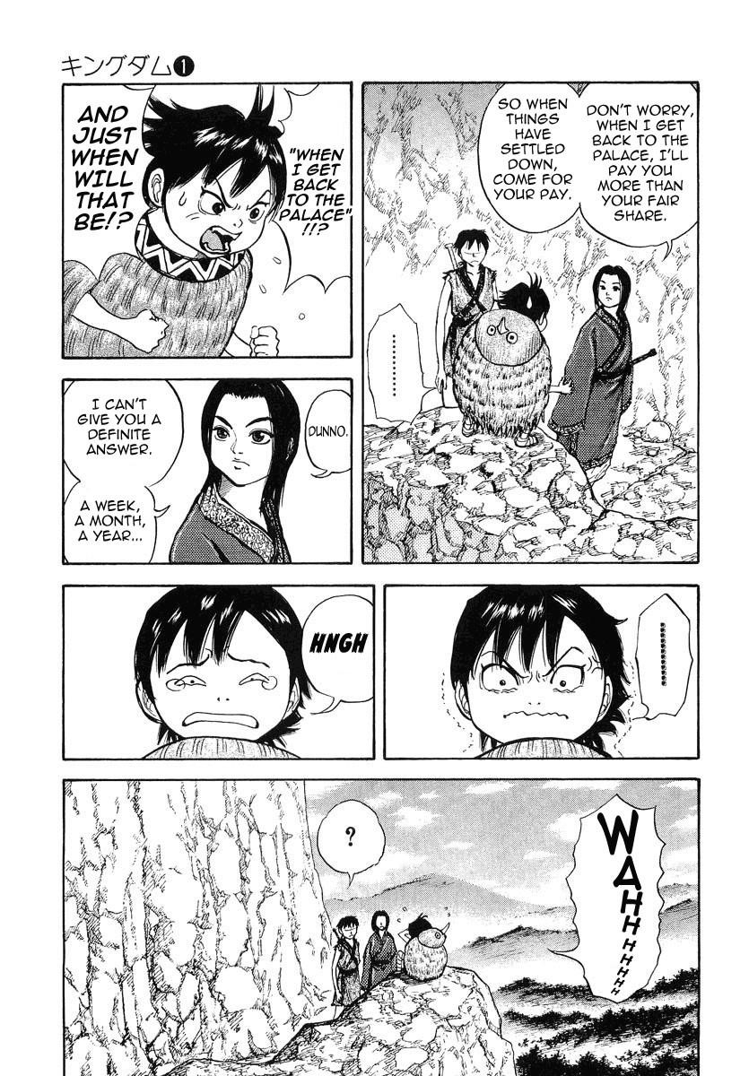Kingdom Chapter 7 - Page 4 in English