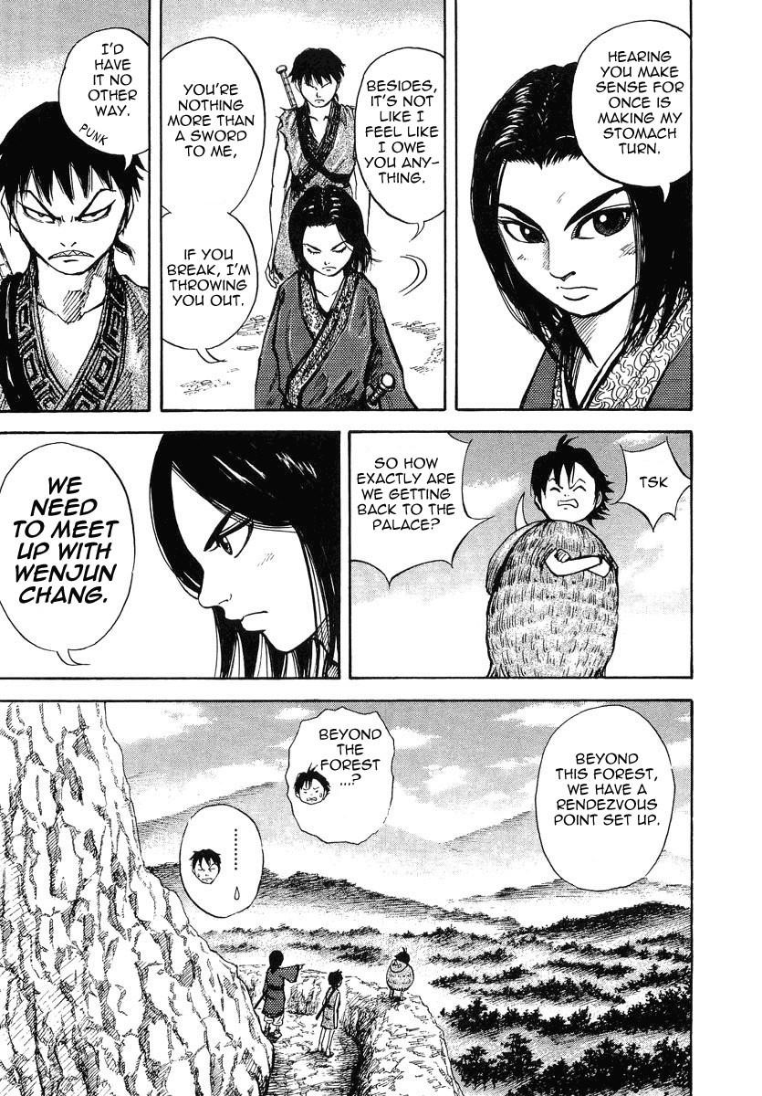 Kingdom Chapter 7 - Page 8 in English