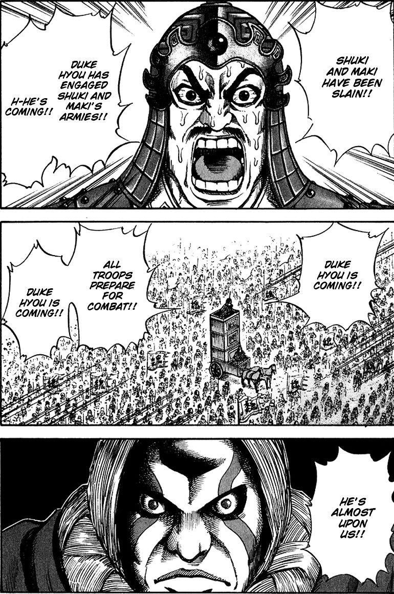 Kingdom Chapter 70 - Page 11 in English