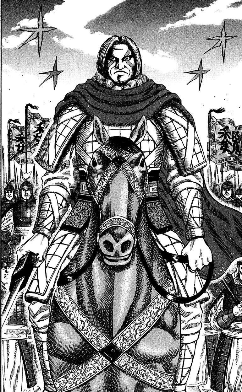 Kingdom Chapter 70 - Page 16 in English