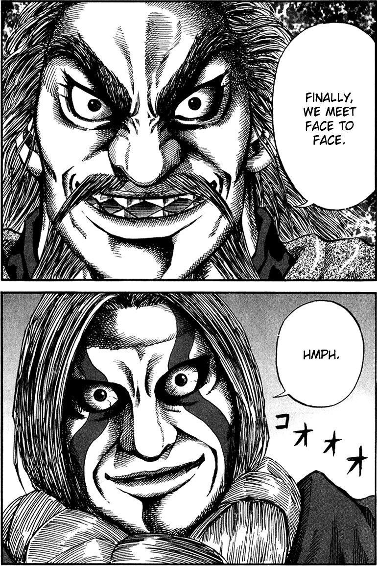 Kingdom Chapter 70 - Page 18 in English
