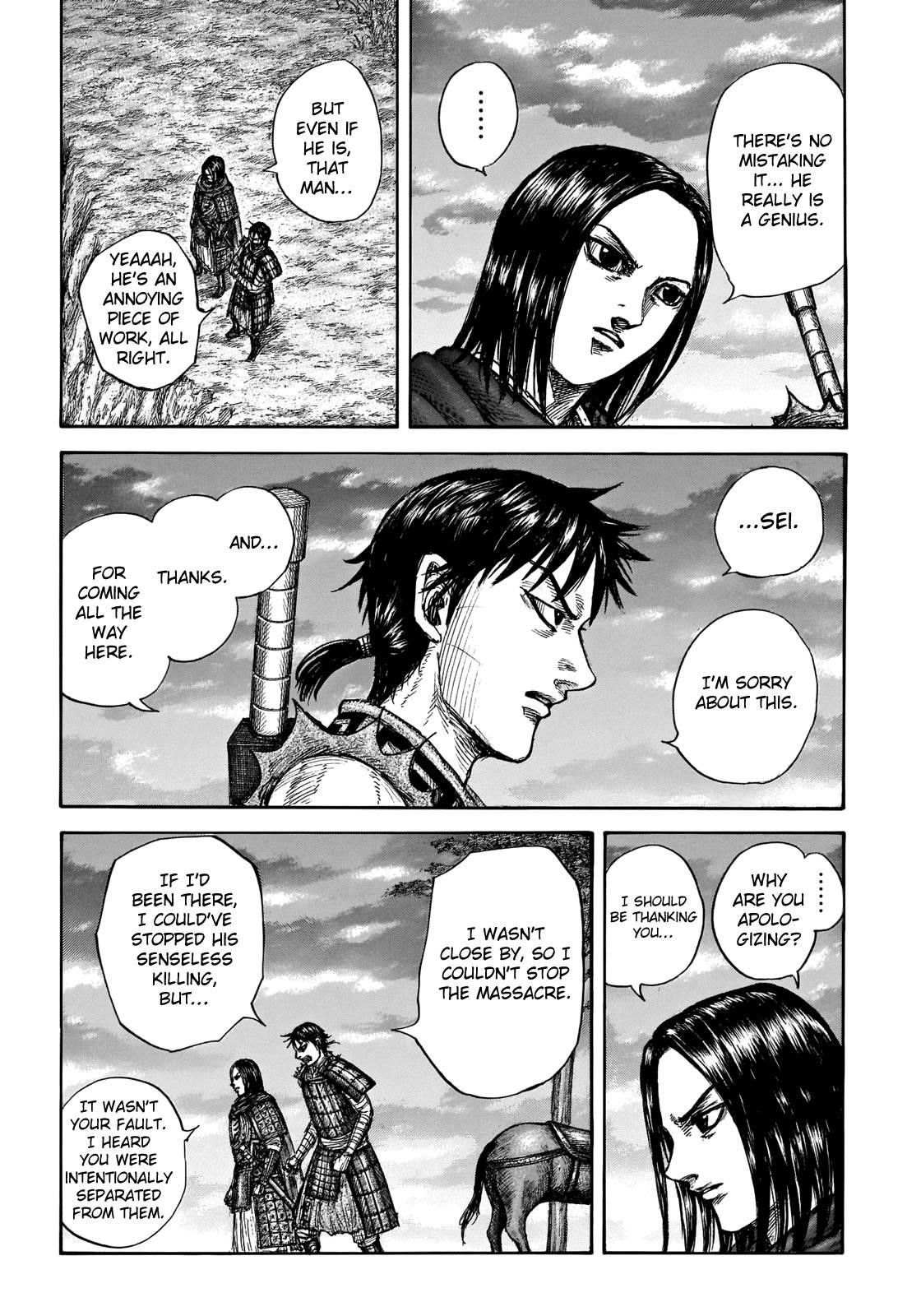Kingdom Chapter 700 - Page 7 in English