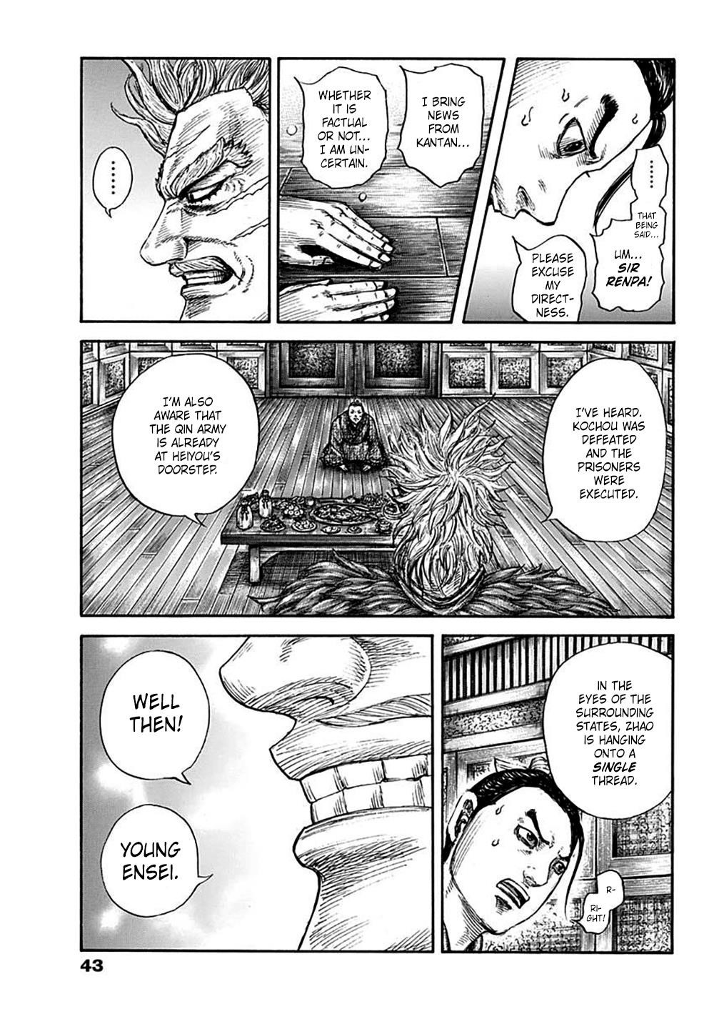 Kingdom Chapter 701 - Page 10 in English
