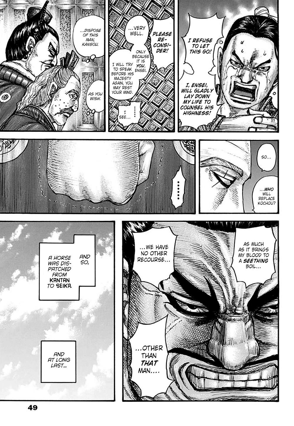 Kingdom Chapter 701 - Page 16 in English
