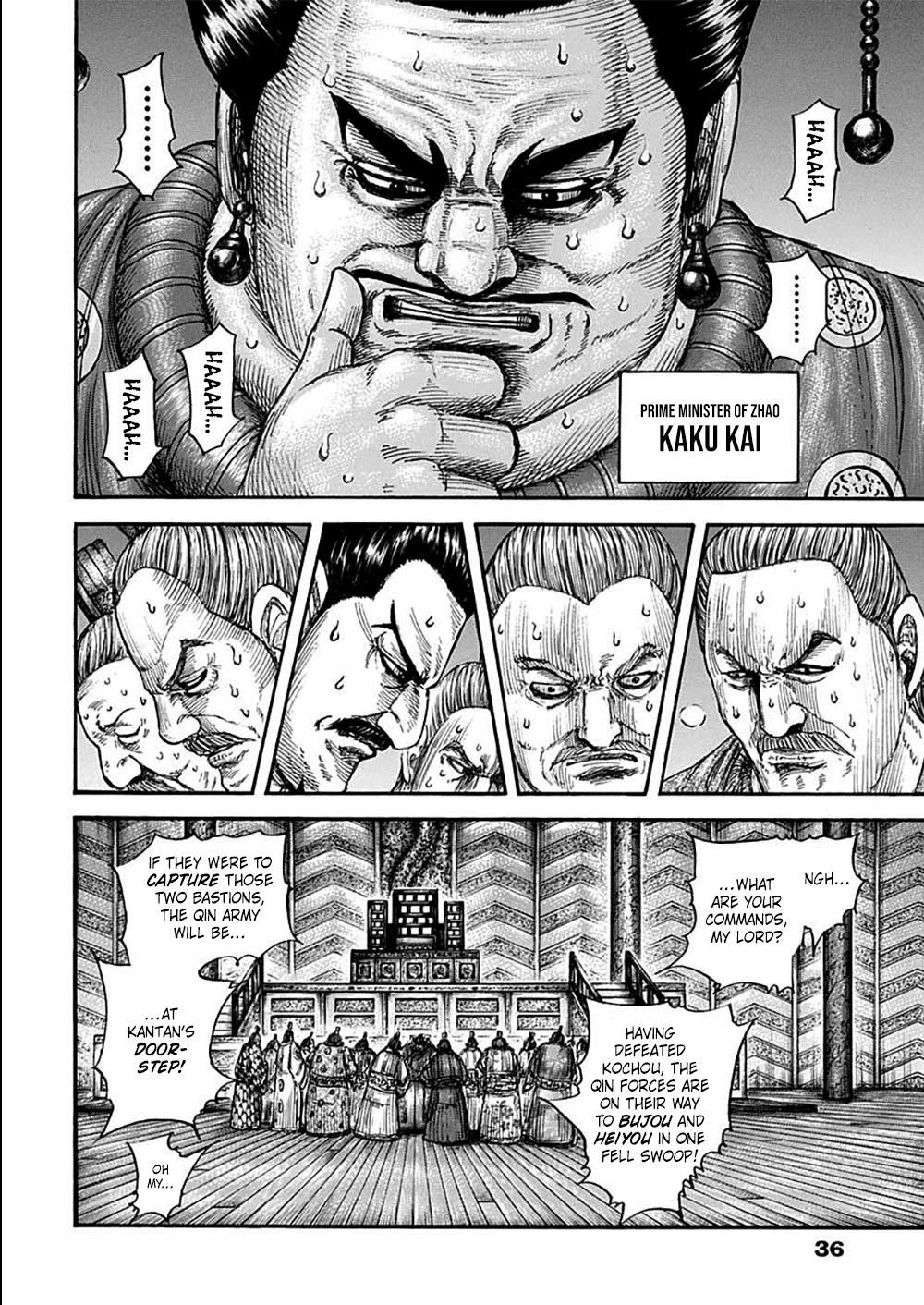 Kingdom Chapter 701 - Page 4 in English