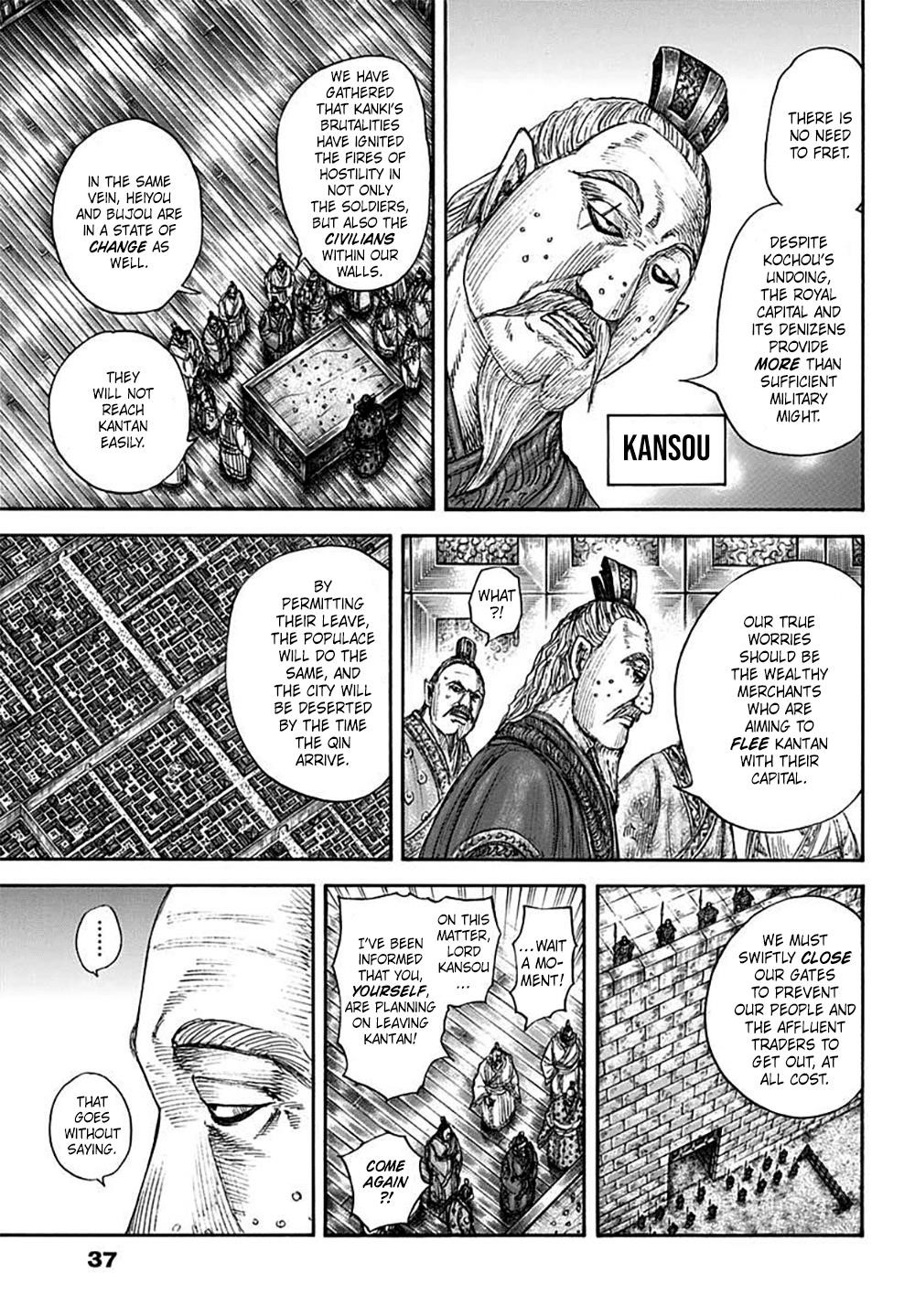 Kingdom Chapter 701 - Page 5 in English