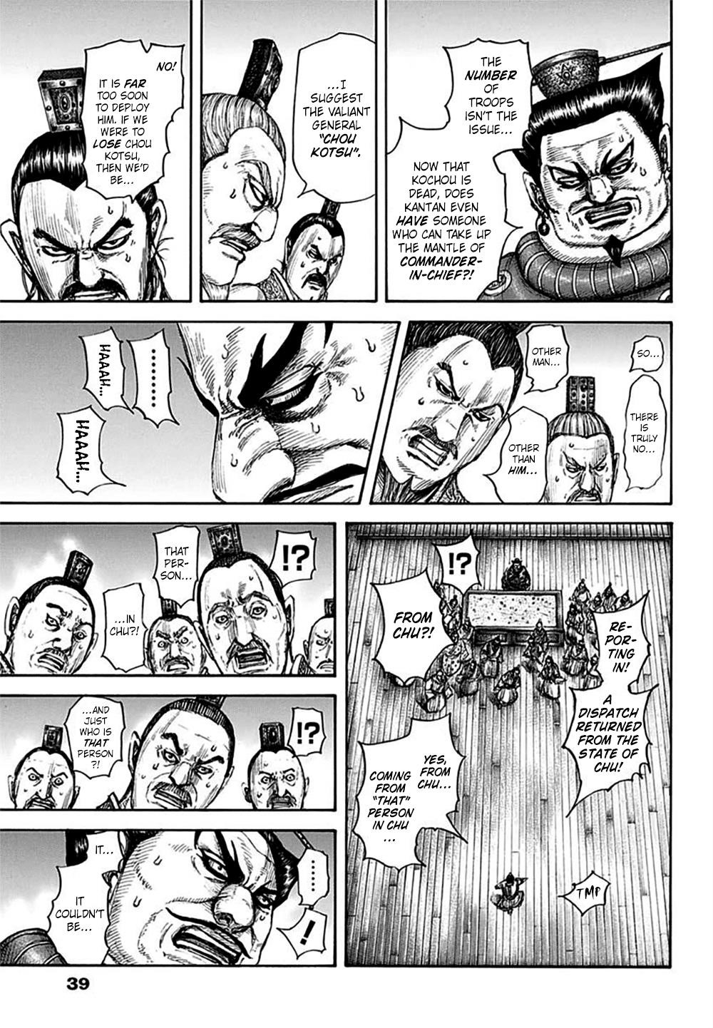 Kingdom Chapter 701 - Page 7 in English