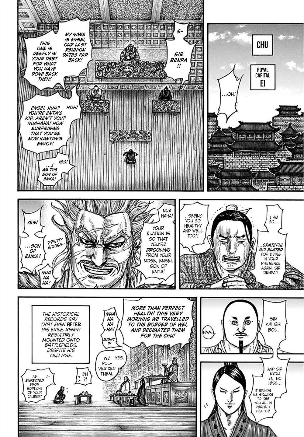 Kingdom Chapter 701 - Page 9 in English