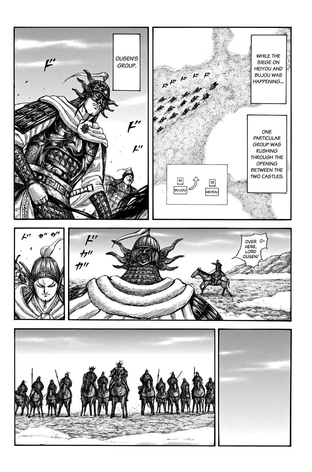 Kingdom Chapter 702 - Page 14 in English