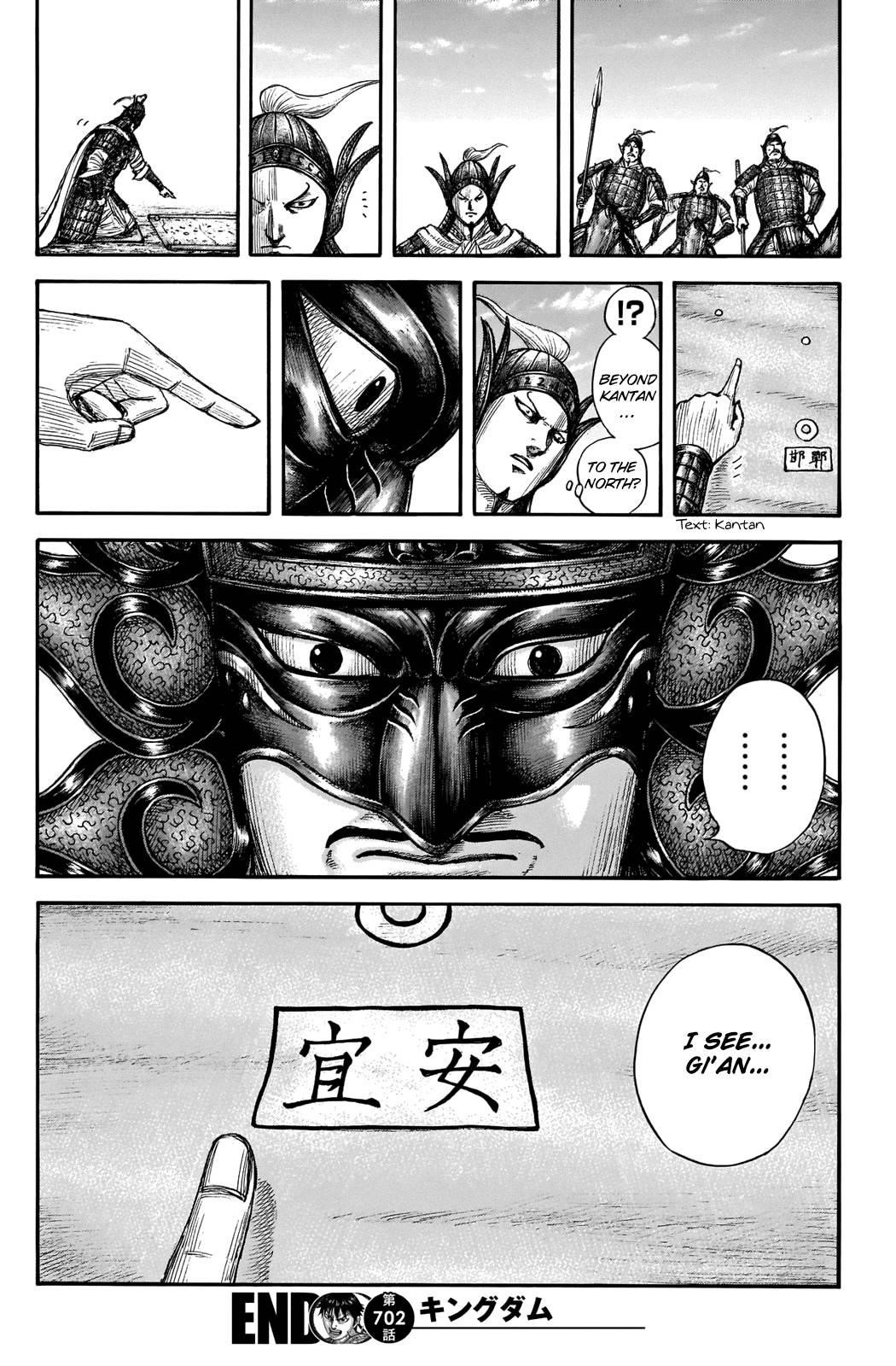 Kingdom Chapter 702 - Page 20 in English
