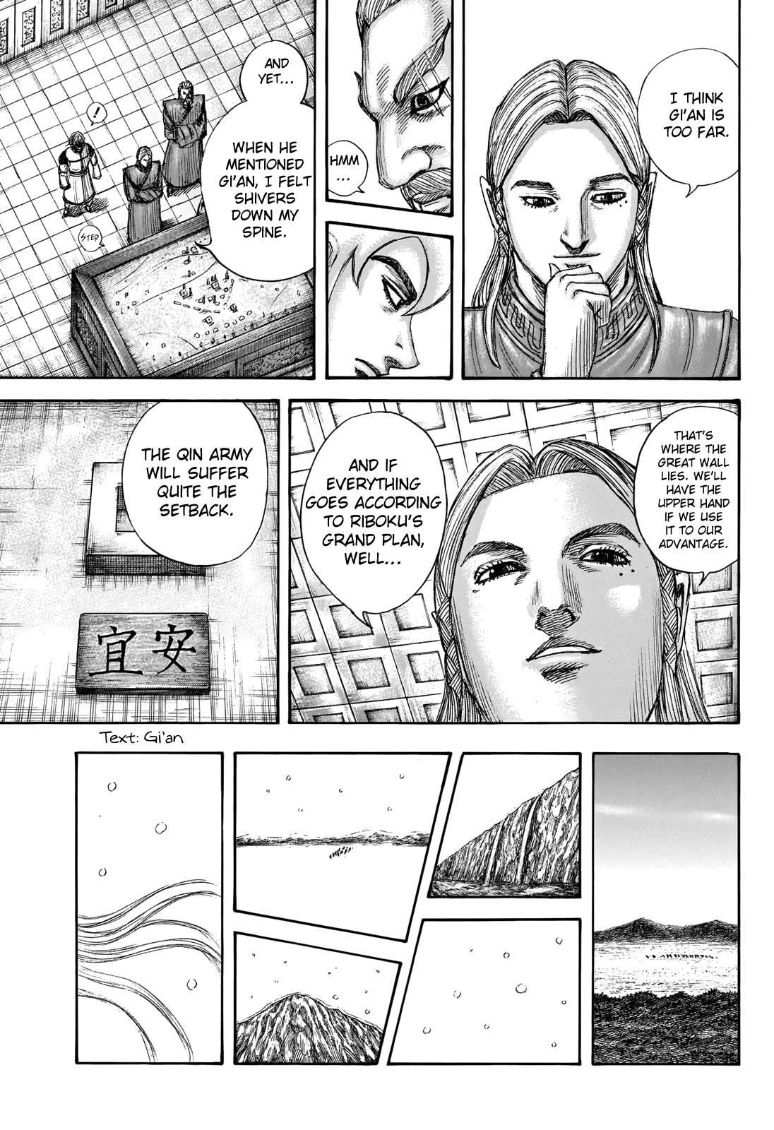 Kingdom Chapter 702 - Page 7 in English