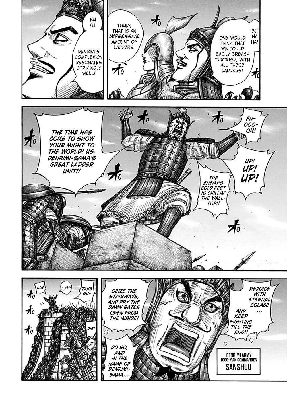 Kingdom Chapter 703 - Page 12 in English