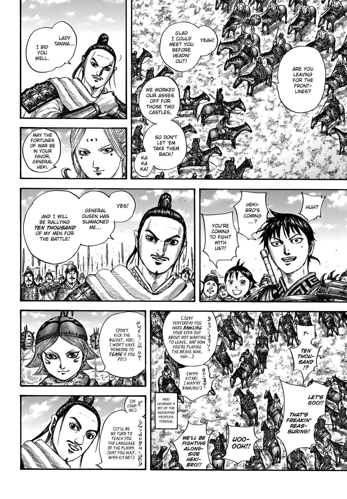Kingdom Chapter 704 - Page 10 in English
