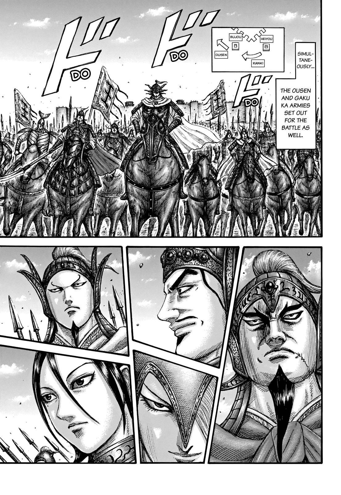Kingdom Chapter 704 - Page 13 in English