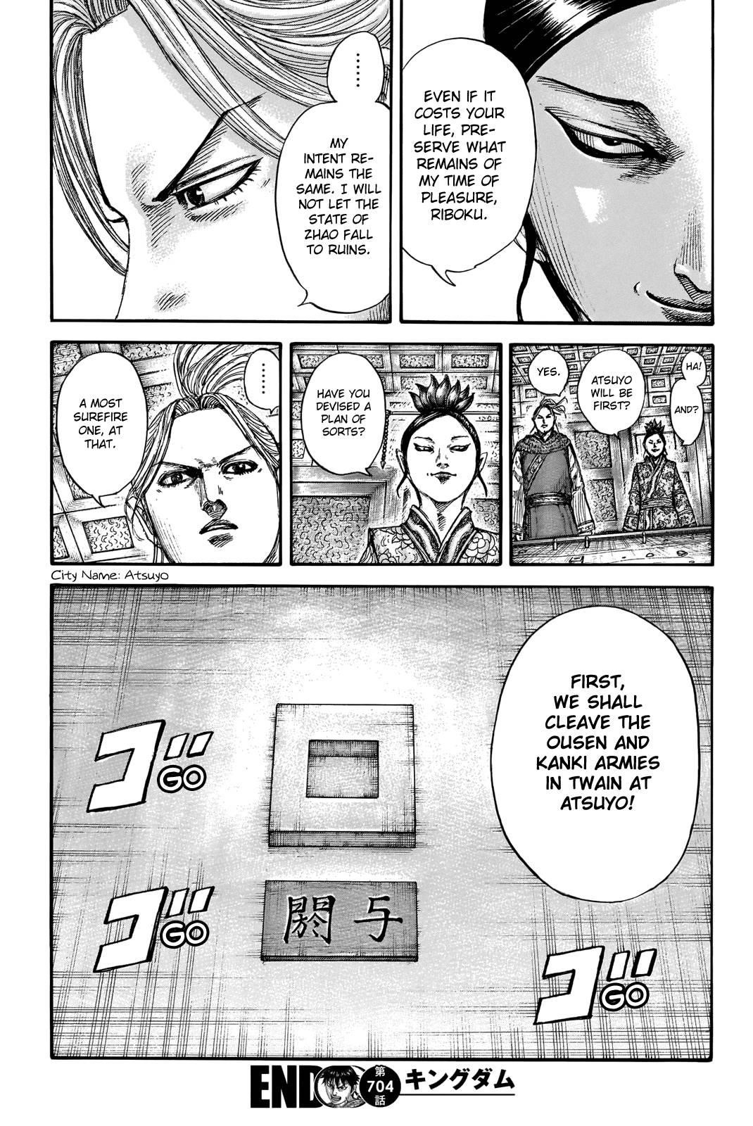 Kingdom Chapter 704 - Page 19 in English