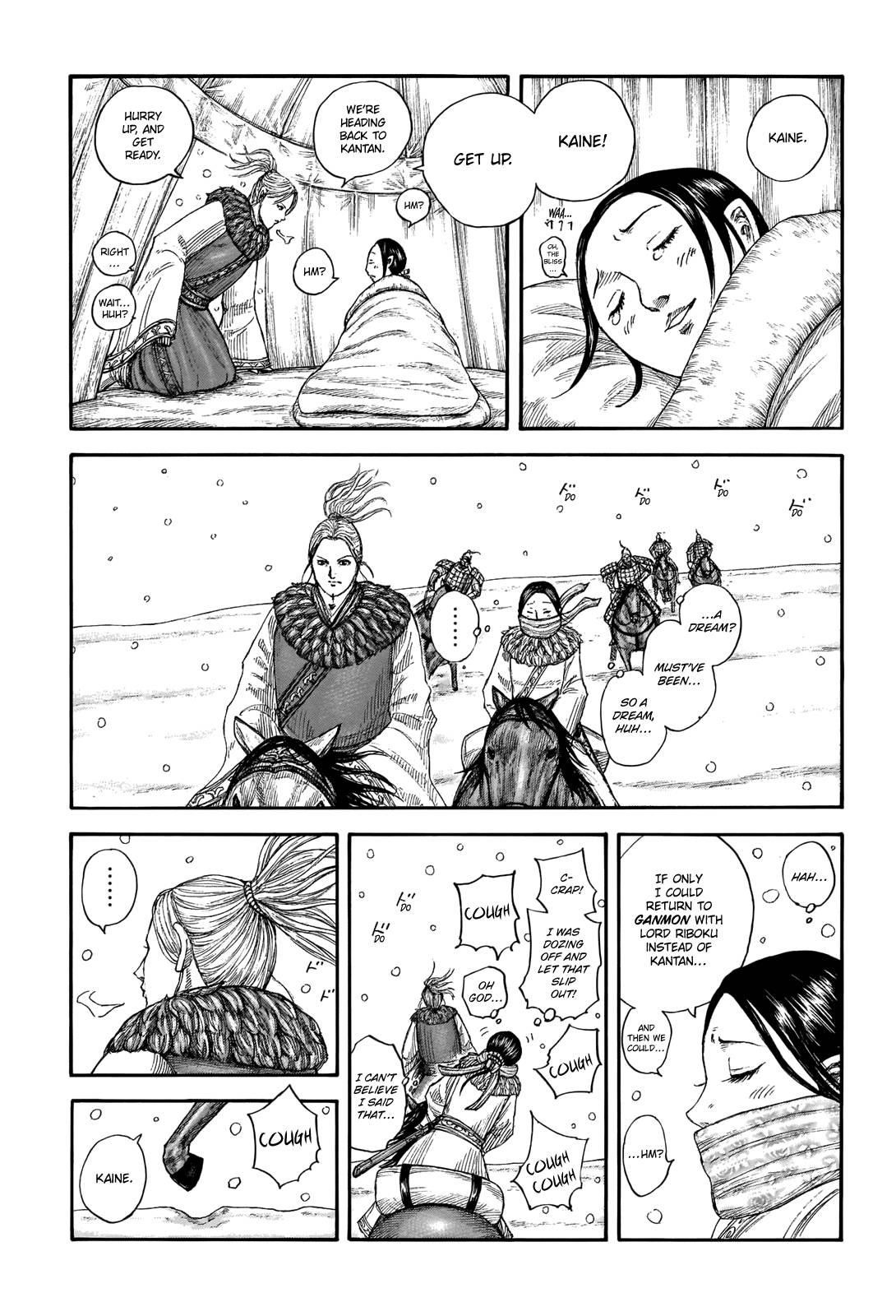 Kingdom Chapter 704 - Page 3 in English