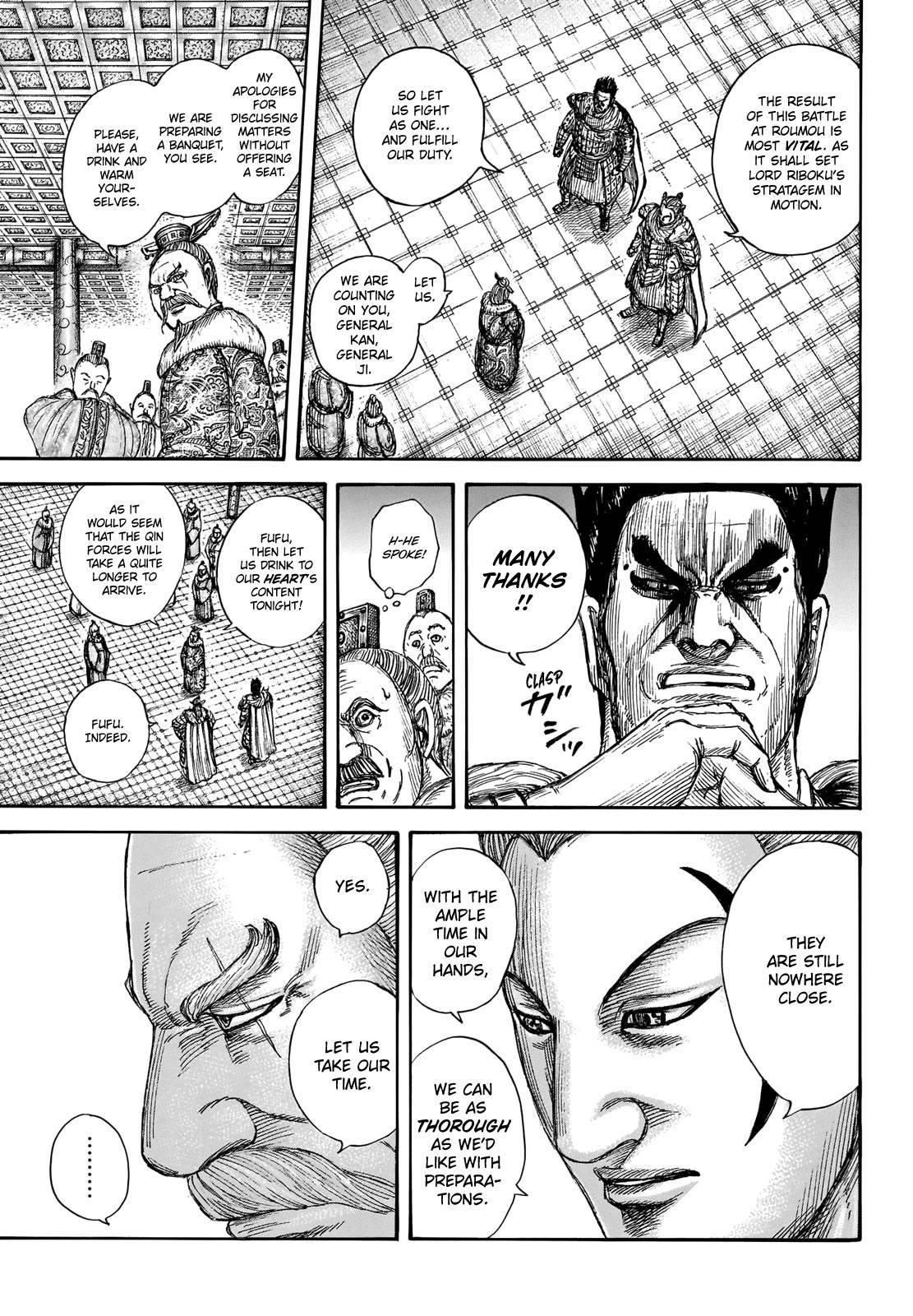 Kingdom Chapter 704 - Page 7 in English