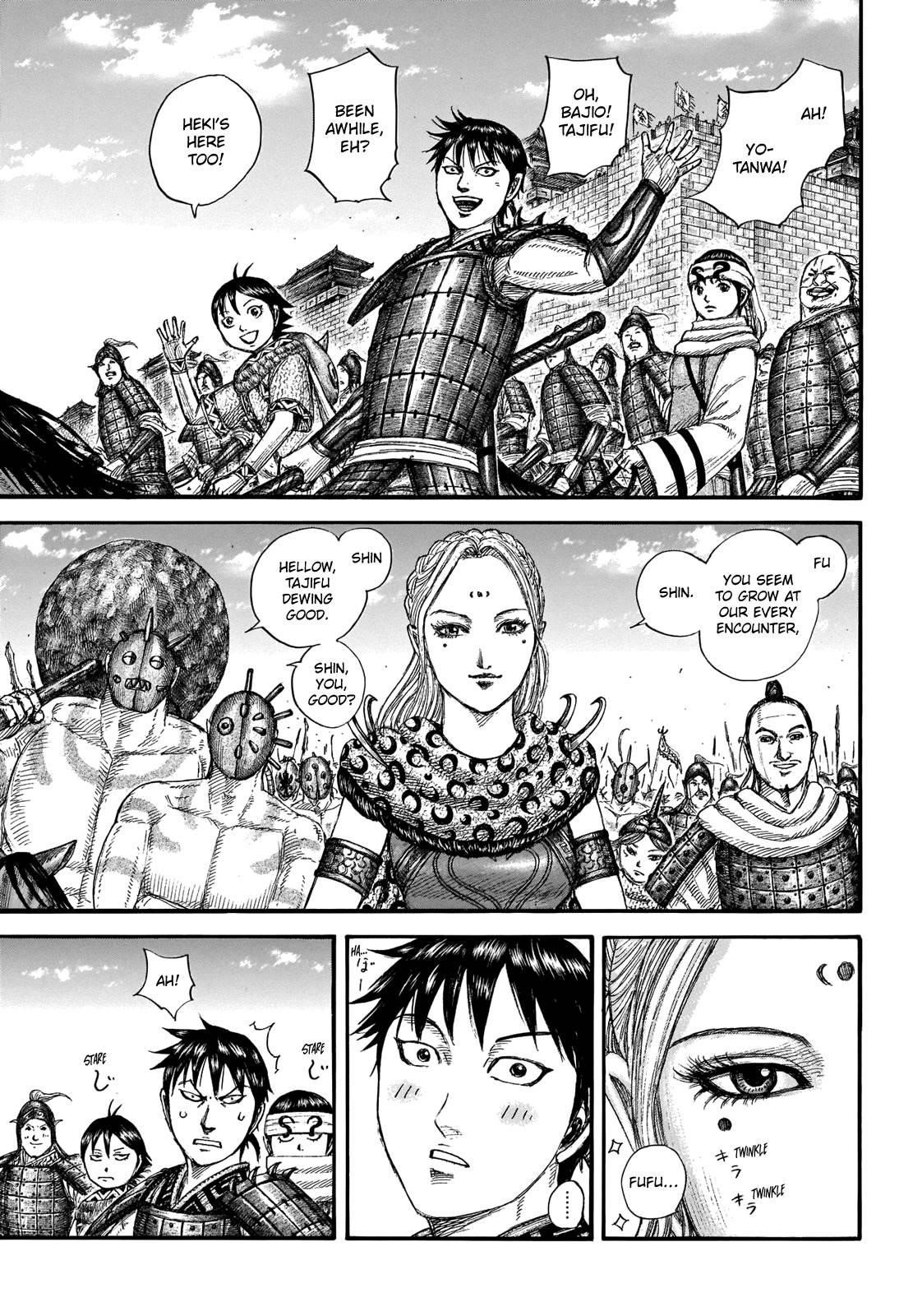 Kingdom Chapter 704 - Page 9 in English