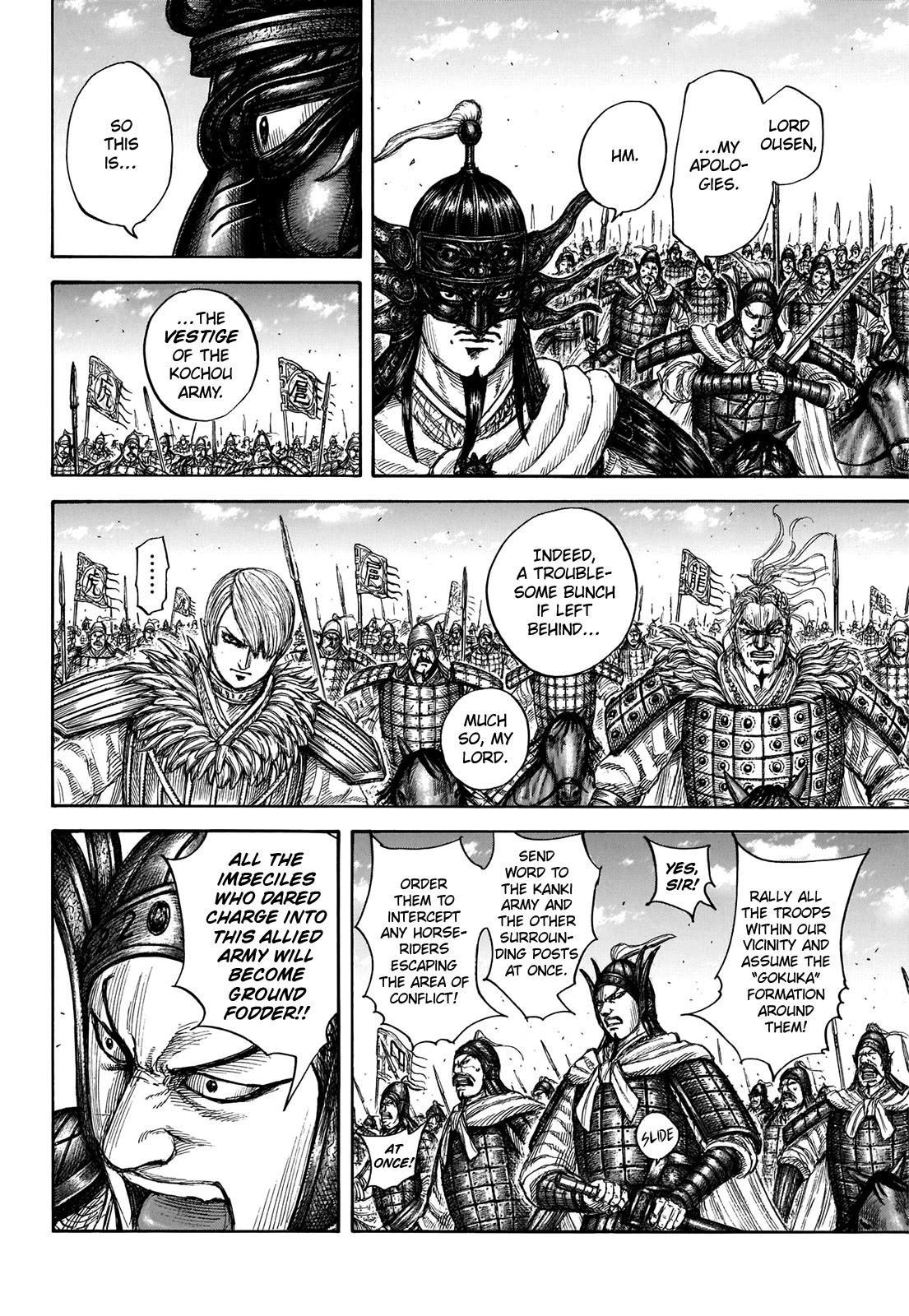 Kingdom Chapter 706 - Page 10 in English
