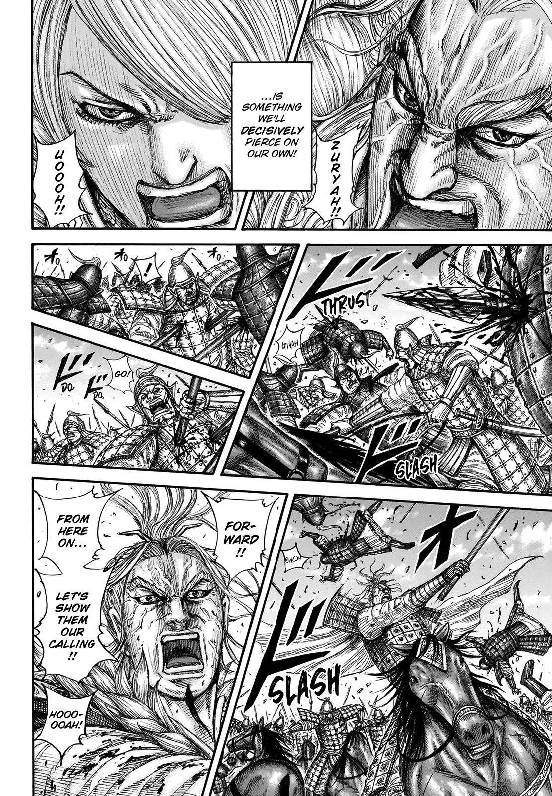 Kingdom Chapter 706 - Page 16 in English