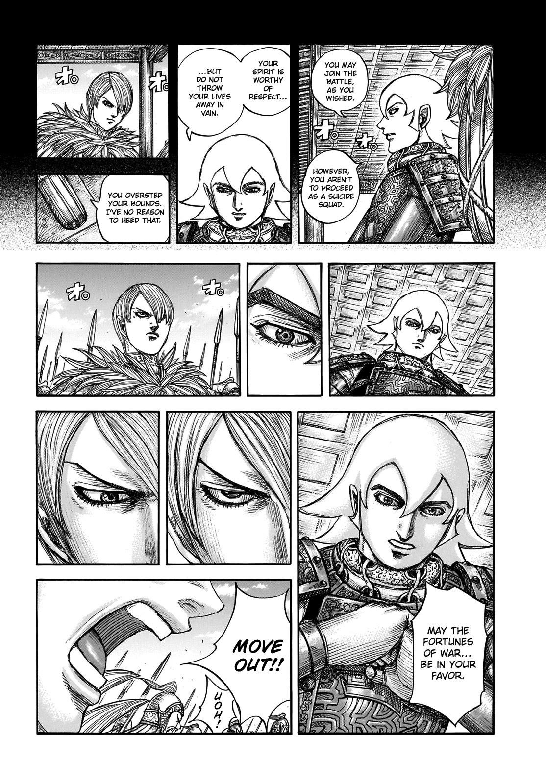 Kingdom Chapter 706 - Page 4 in English