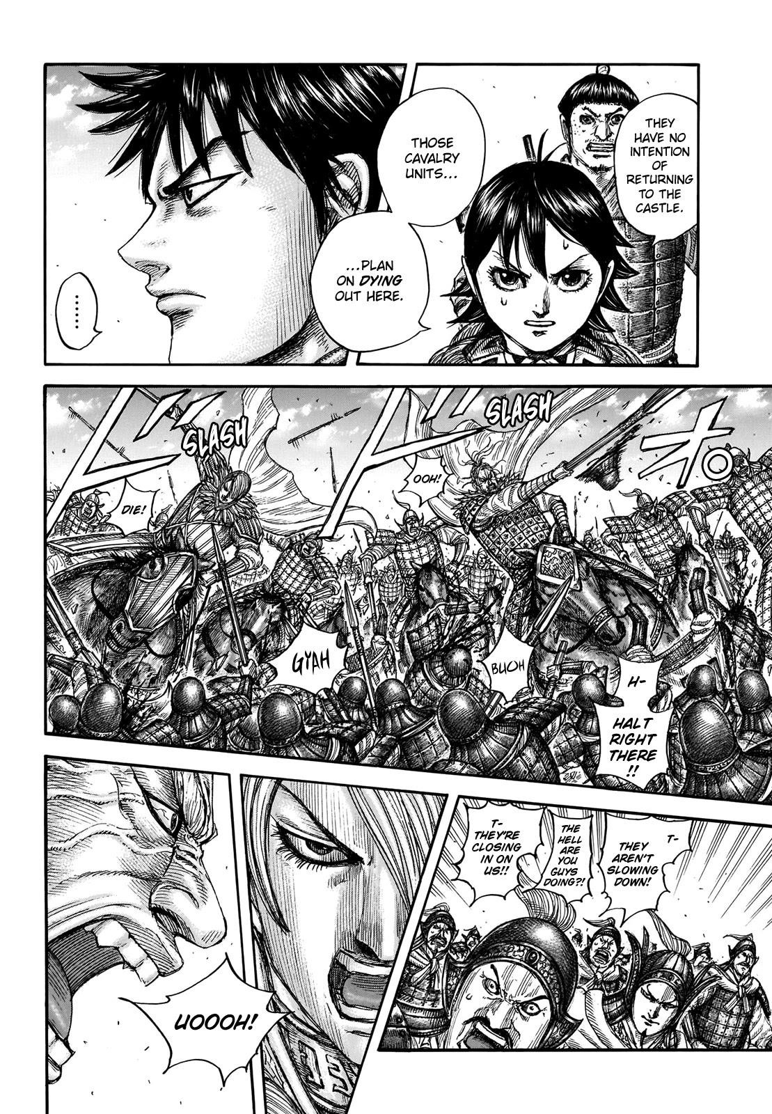 Kingdom Chapter 706 - Page 6 in English