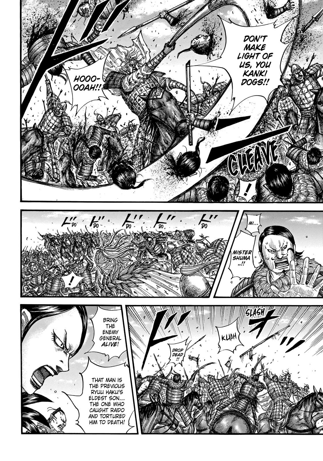Kingdom Chapter 707 - Page 16 in English