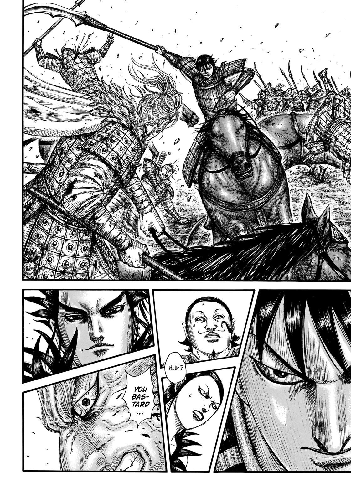 Kingdom Chapter 707 - Page 18 in English