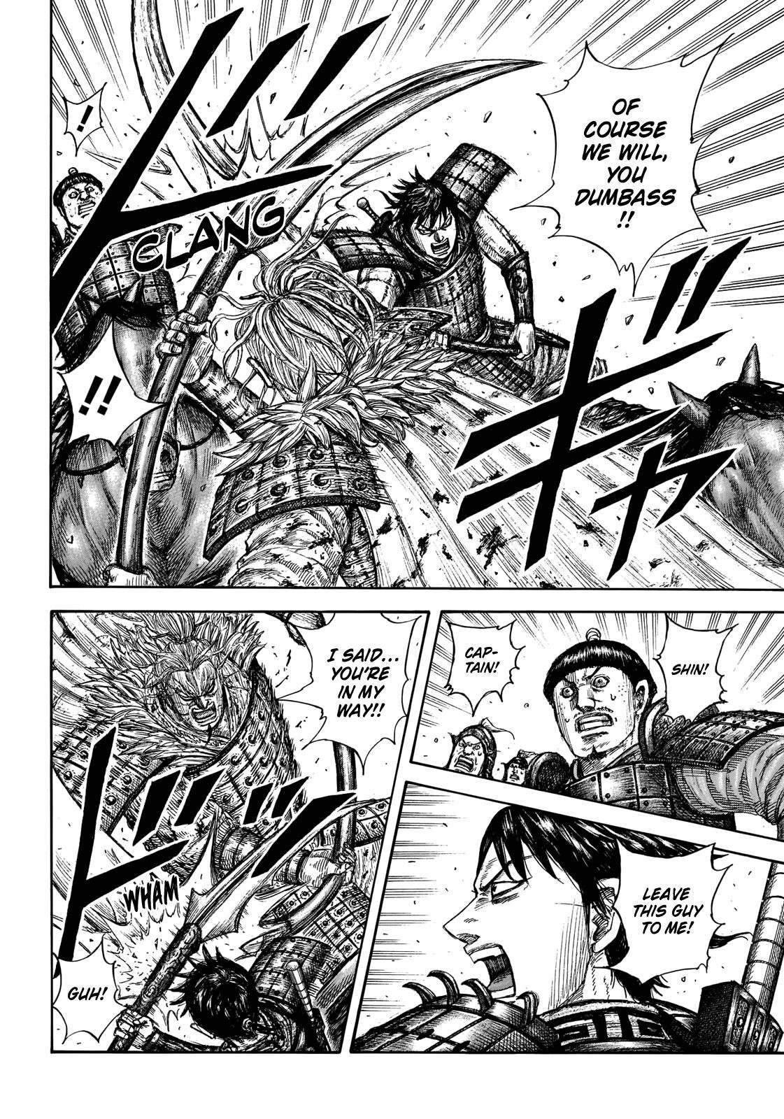 Kingdom Chapter 707 - Page 6 in English