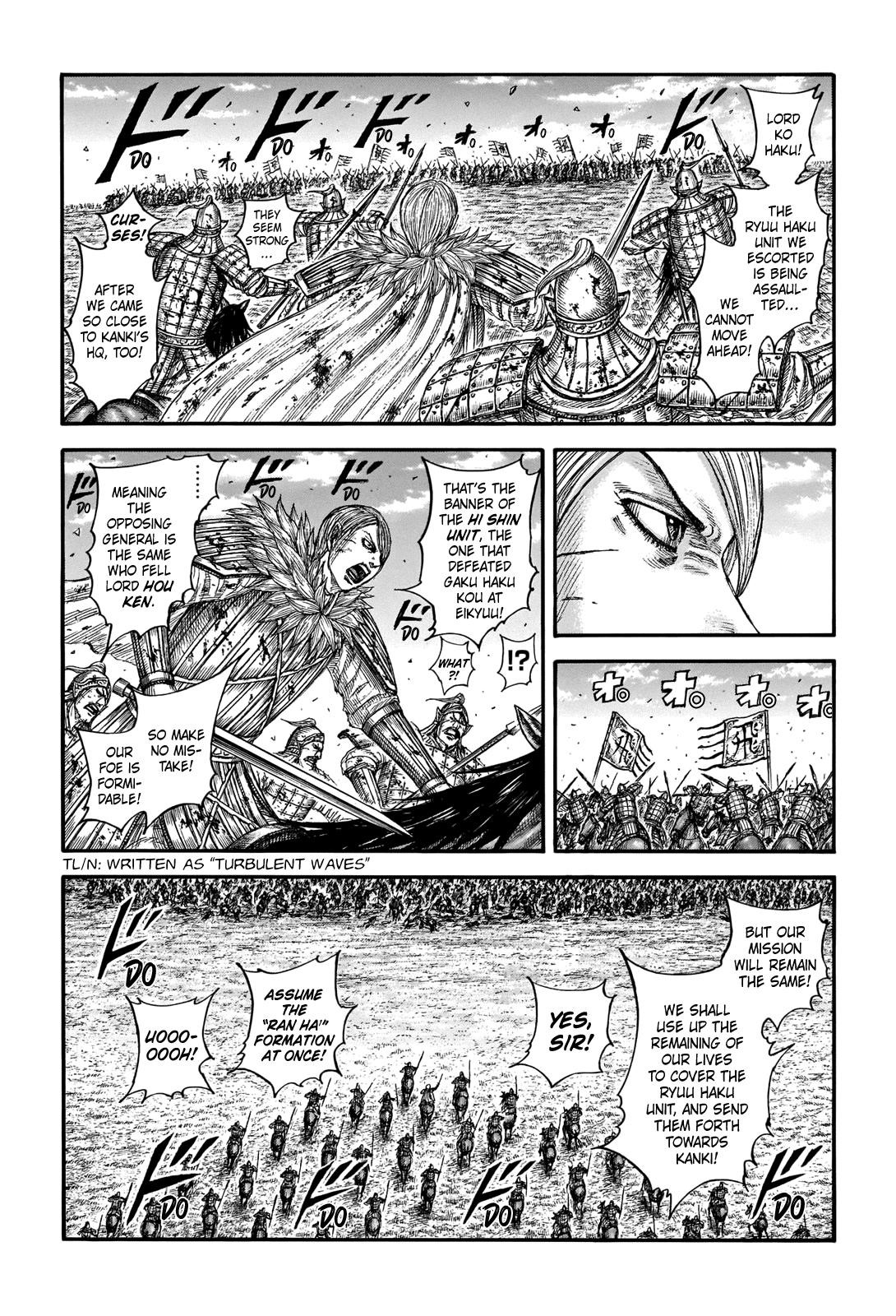 Kingdom Chapter 707 - Page 7 in English